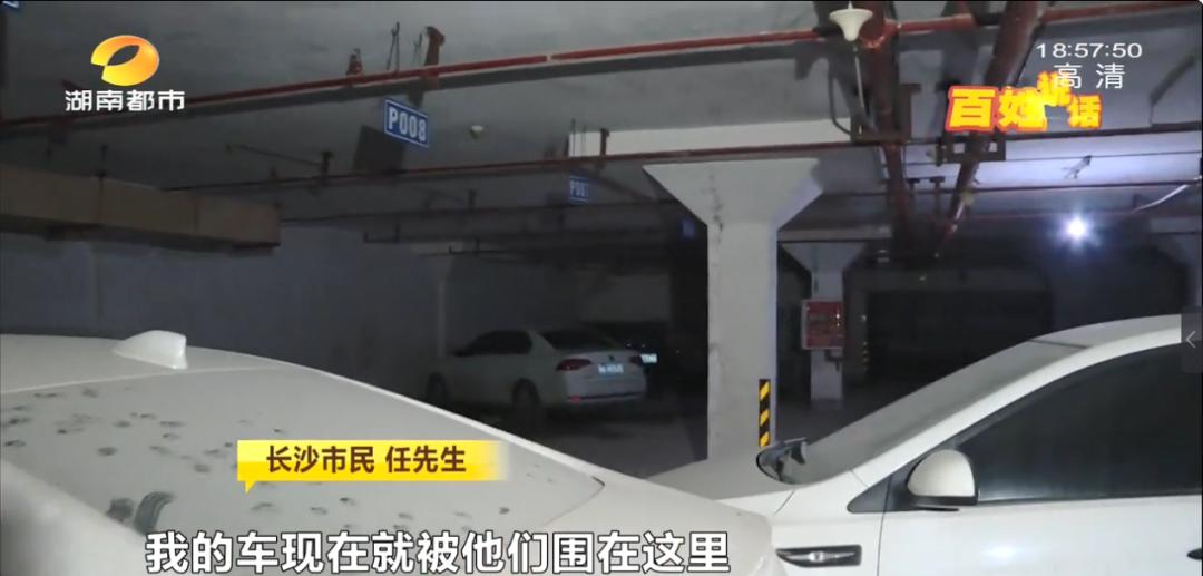 长沙网约车司机被收车,网约车以租代购逾期车被拖