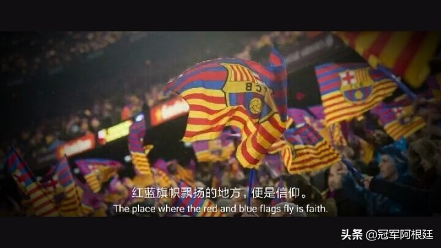 当今世界足坛十大外号,欧洲足坛十大绰号