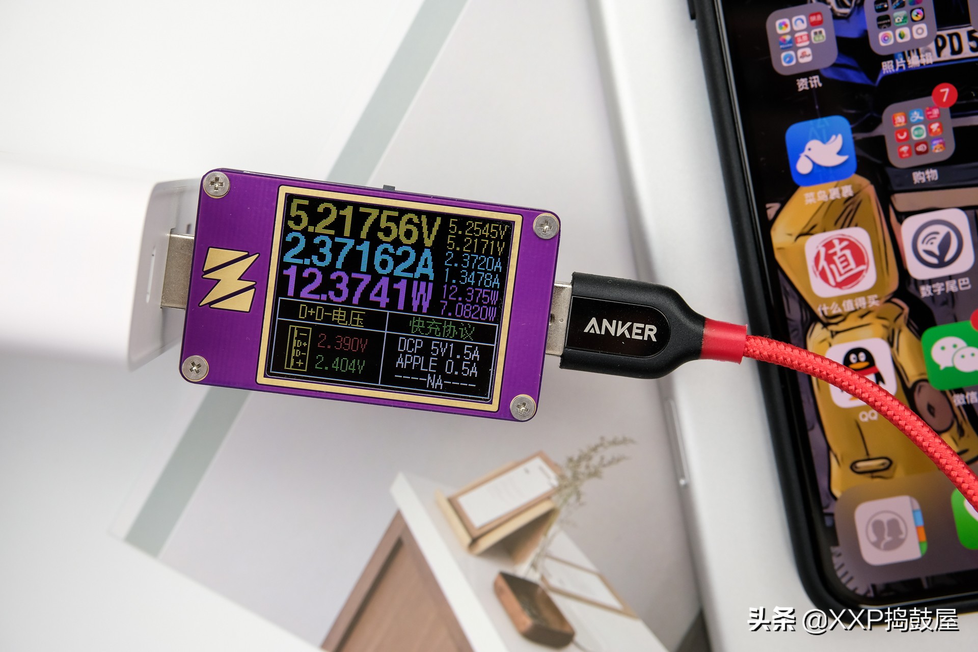 如何挑选苹果数据线,anker数据线和苹果原装数据线区别