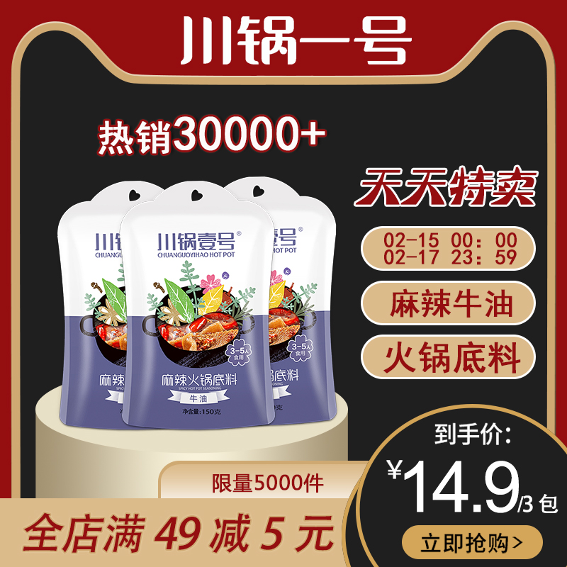 2020年2月好物分享,2021年好货推荐