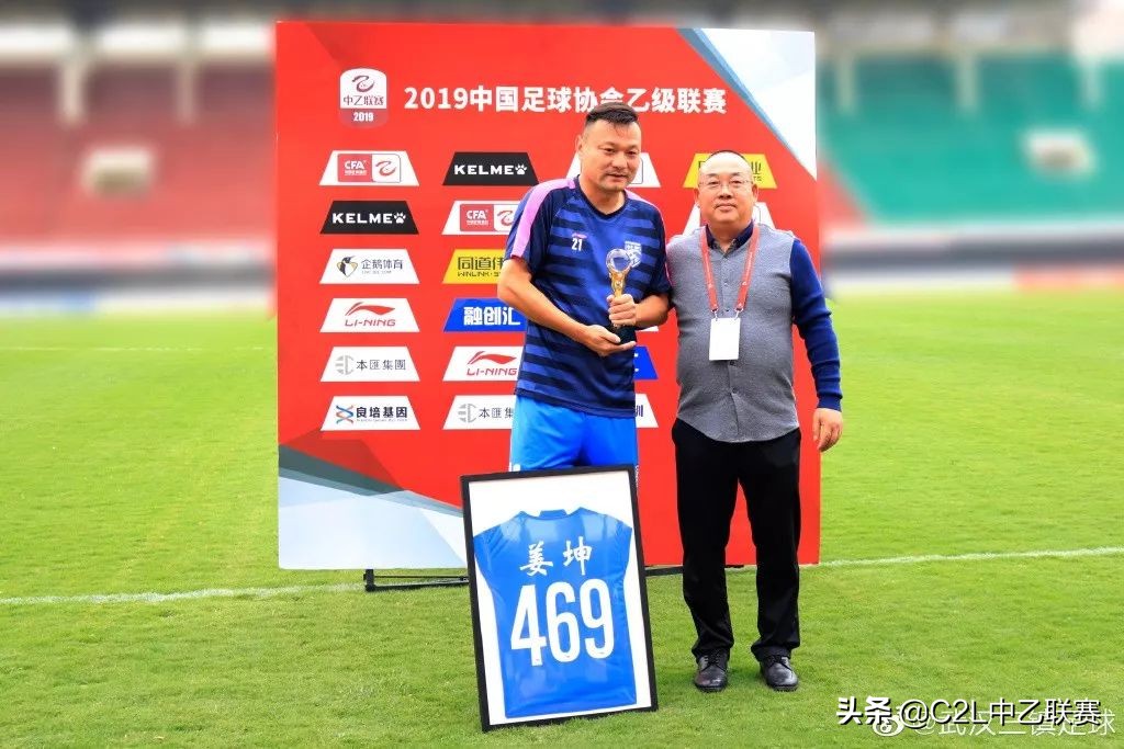 苏州东吴vs泰州远大比分预测,中乙苏州东吴vs泰州远大视频