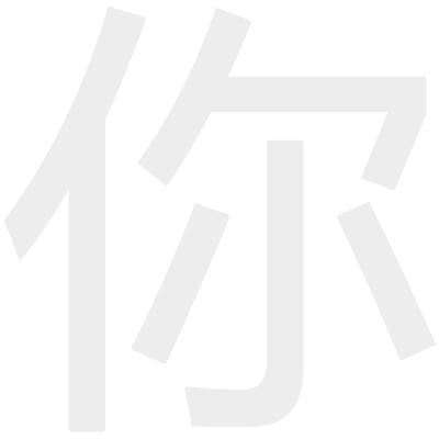 微信深色模式表白教程,微信深色模式隐藏表白图怎样弄