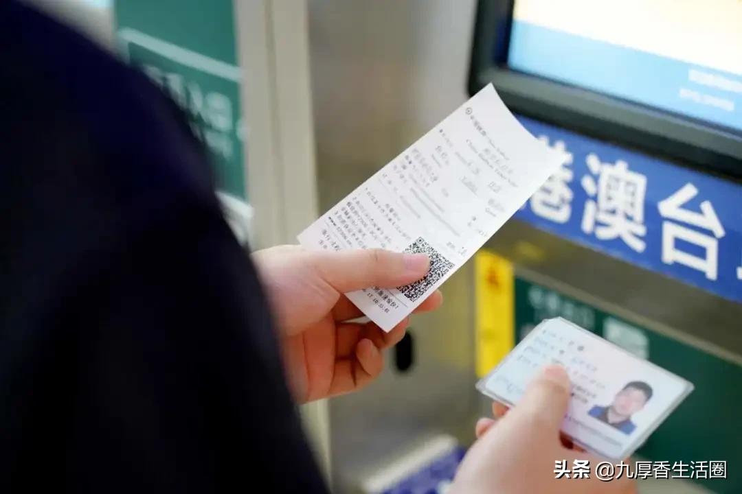 邓州火车站电子客票怎么进站,取消纸质火车票什么时候实行