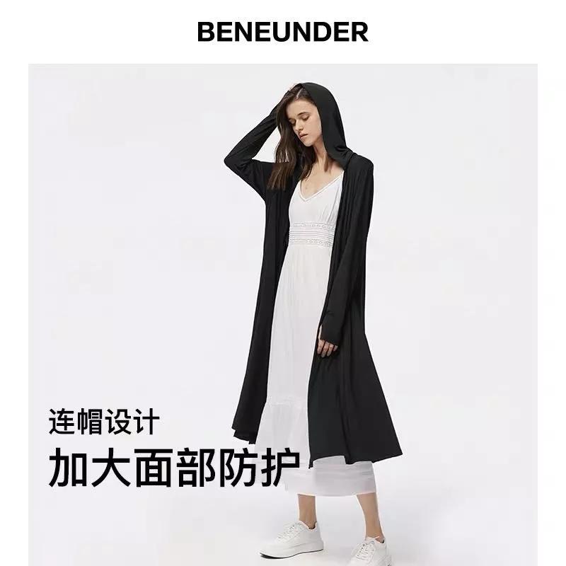 纯欲风两件套穿搭测评,纯欲风单品有哪些