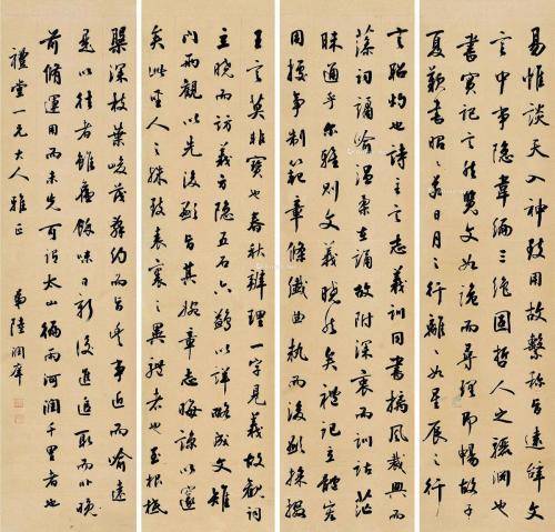 古文常识入门必练,古文入门从零开始学