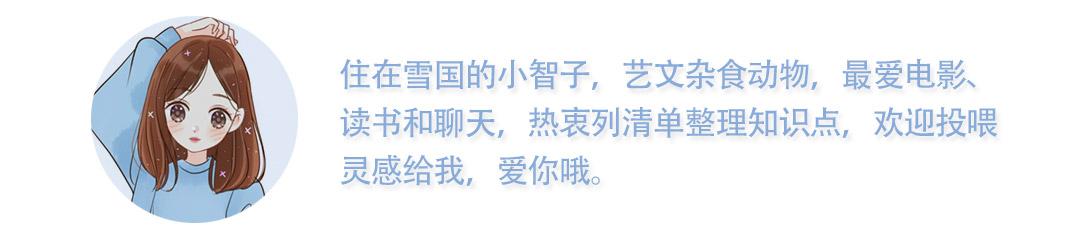 蓝盈莹和张檬对比照,张含韵蓝盈莹合照