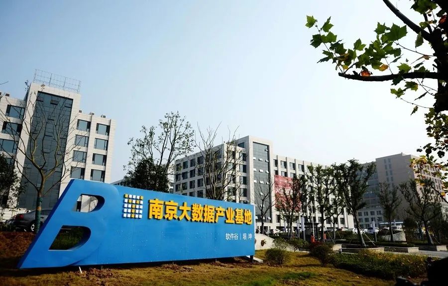 纸雕灯里来看“城”：*京大南**数据产业基地篇