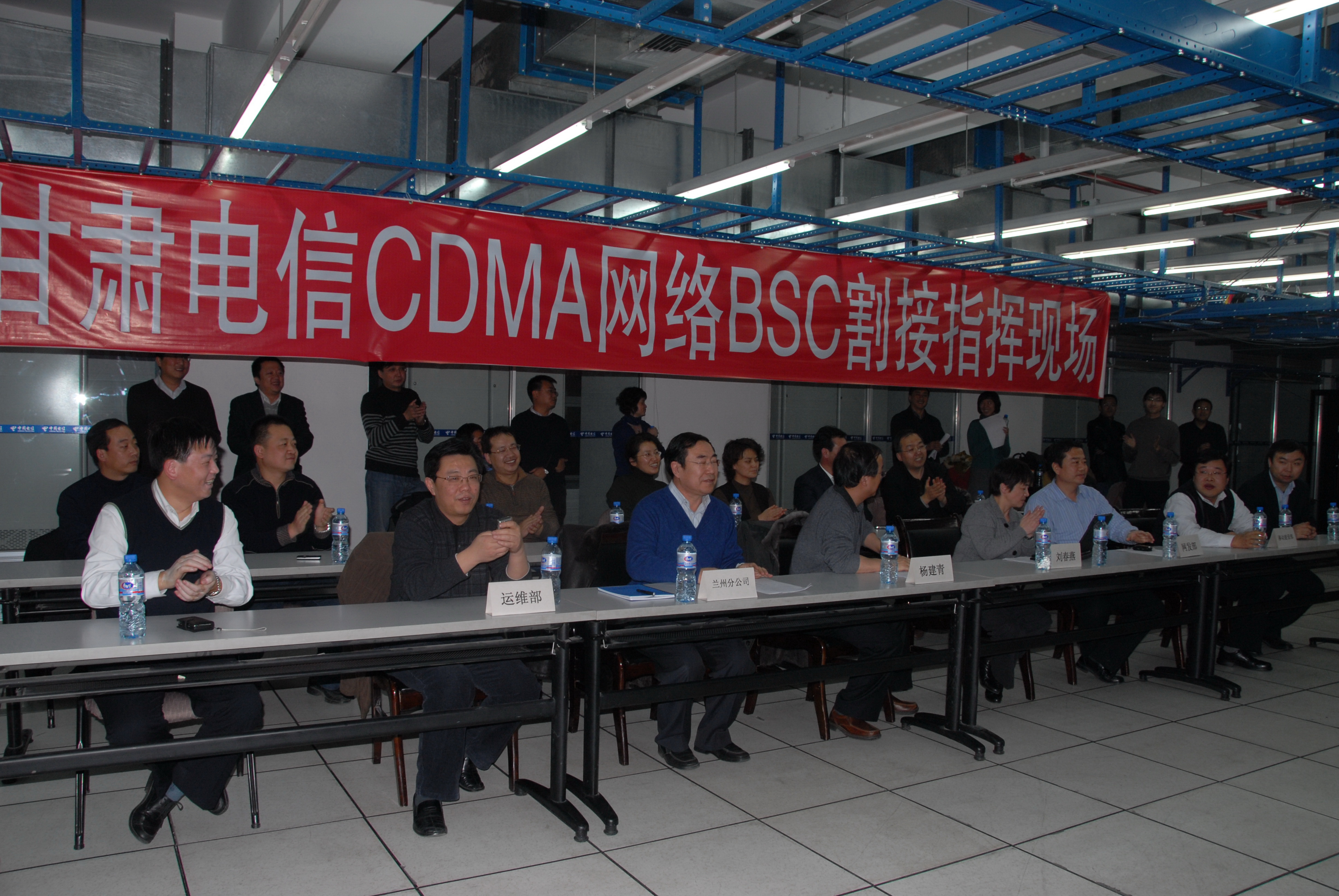 「横贯东西南北·服务千家万户」——甘肃通信网络建设综述