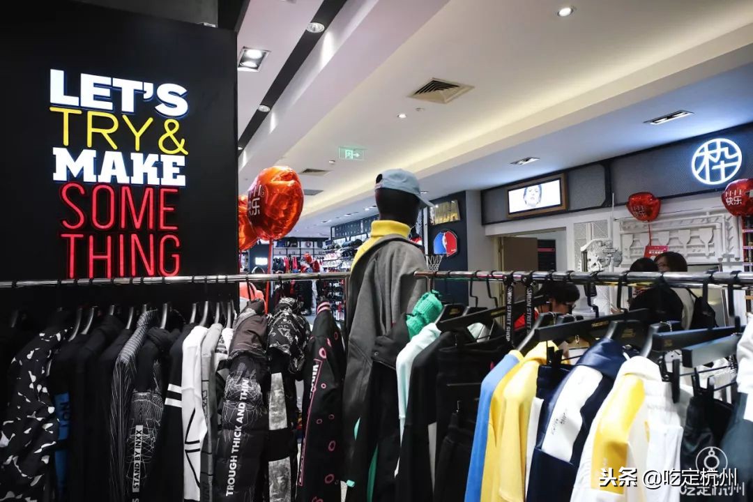 双11期间银泰百货客流同比增长,2020年双11杭州武林银泰