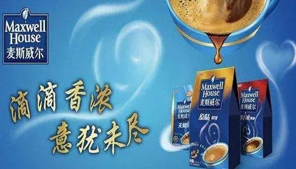 甘肃孩子爱念叨的广告语,全听过的证明您老了