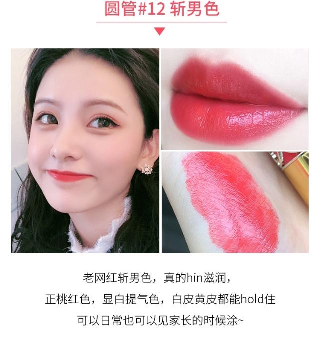 ysl热门口红色号是什么,ysl小黑条口红必买色号排名