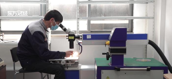 广特播报采编,广特播报上海