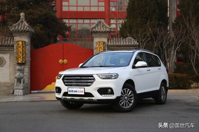 哈弗h6热销的原因,哈弗h6畅销的原因是什么