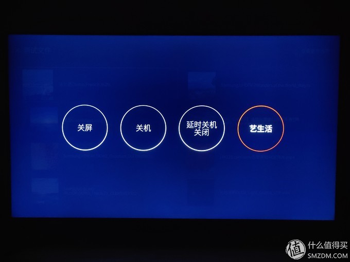 tcl55q1刷新率不高,tcl55q2m深度测评