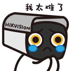 海康互联app使用方法,海康互联app功能演示