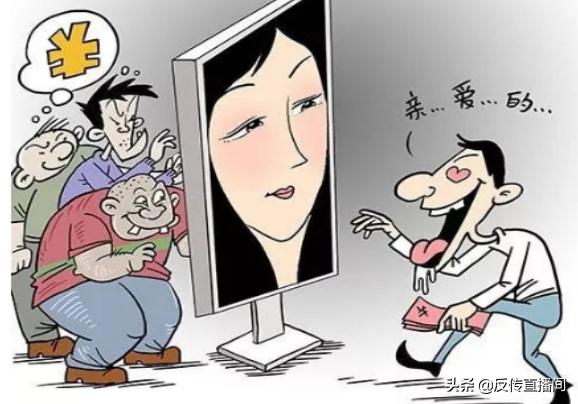 寰楃煡濂冲弸鏄瘨鏋敺鍙嬭鍒嗘墜,鍋氳繃浼犻攢鐨勫コ浜哄寰呯埍鎯呯殑鎬佸害