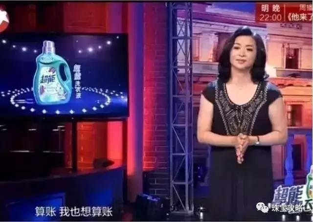 抖音上买玉商家拒绝退换怎么办,玉买了可以换新吗