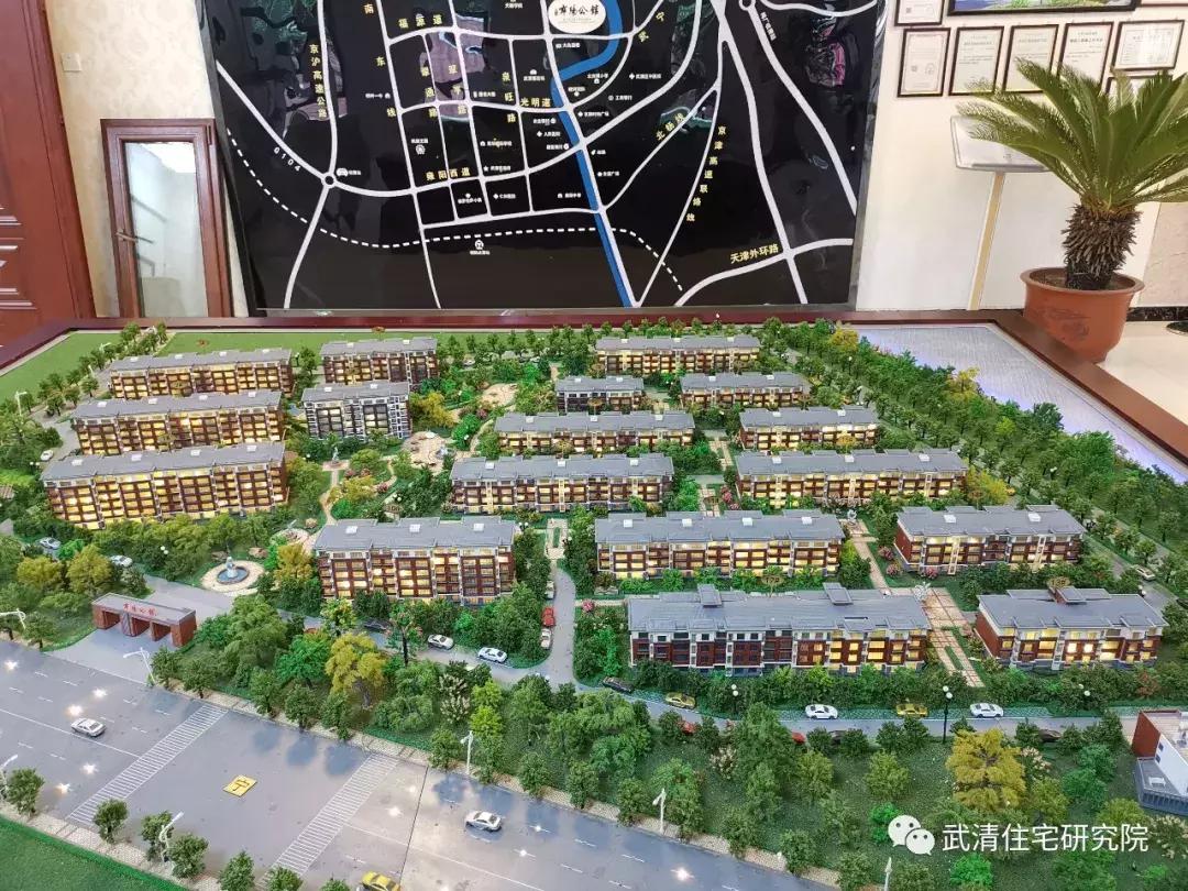 容积率1.85的电梯房,容积率1.3的9层洋房