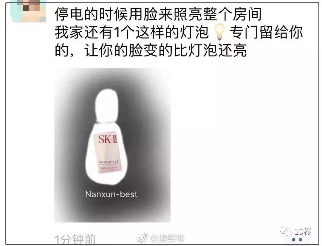 微商代购的灵魂画手,微商变身灵魂画手代购