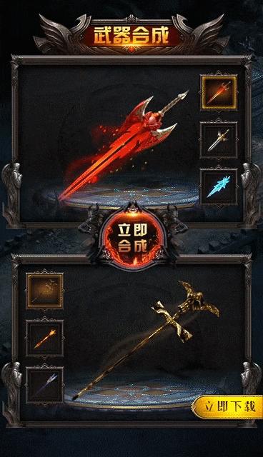 中国游戏产业新时代,中国游戏产业迈向成熟