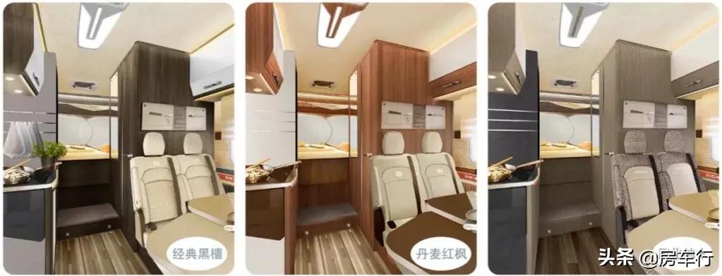 最新款小额头t型房车30万元,12款兼具颜值与性价比的房车