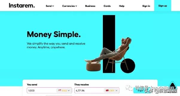 新加坡用什么汇款到中国账户最快,新加坡汇款到中国到底要多久