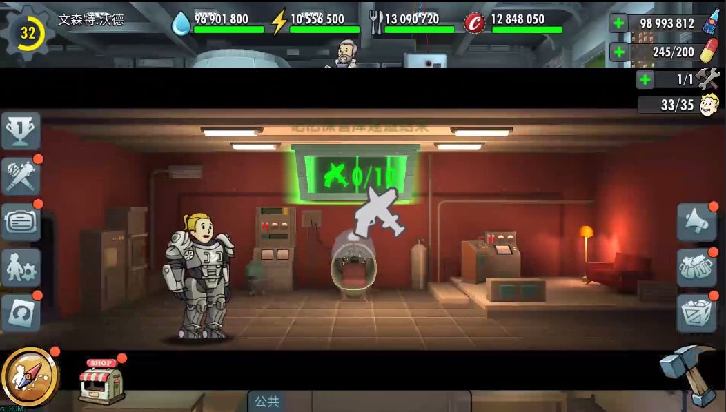 辐射避难所online开局攻略,辐射避难所online最强英雄搭配