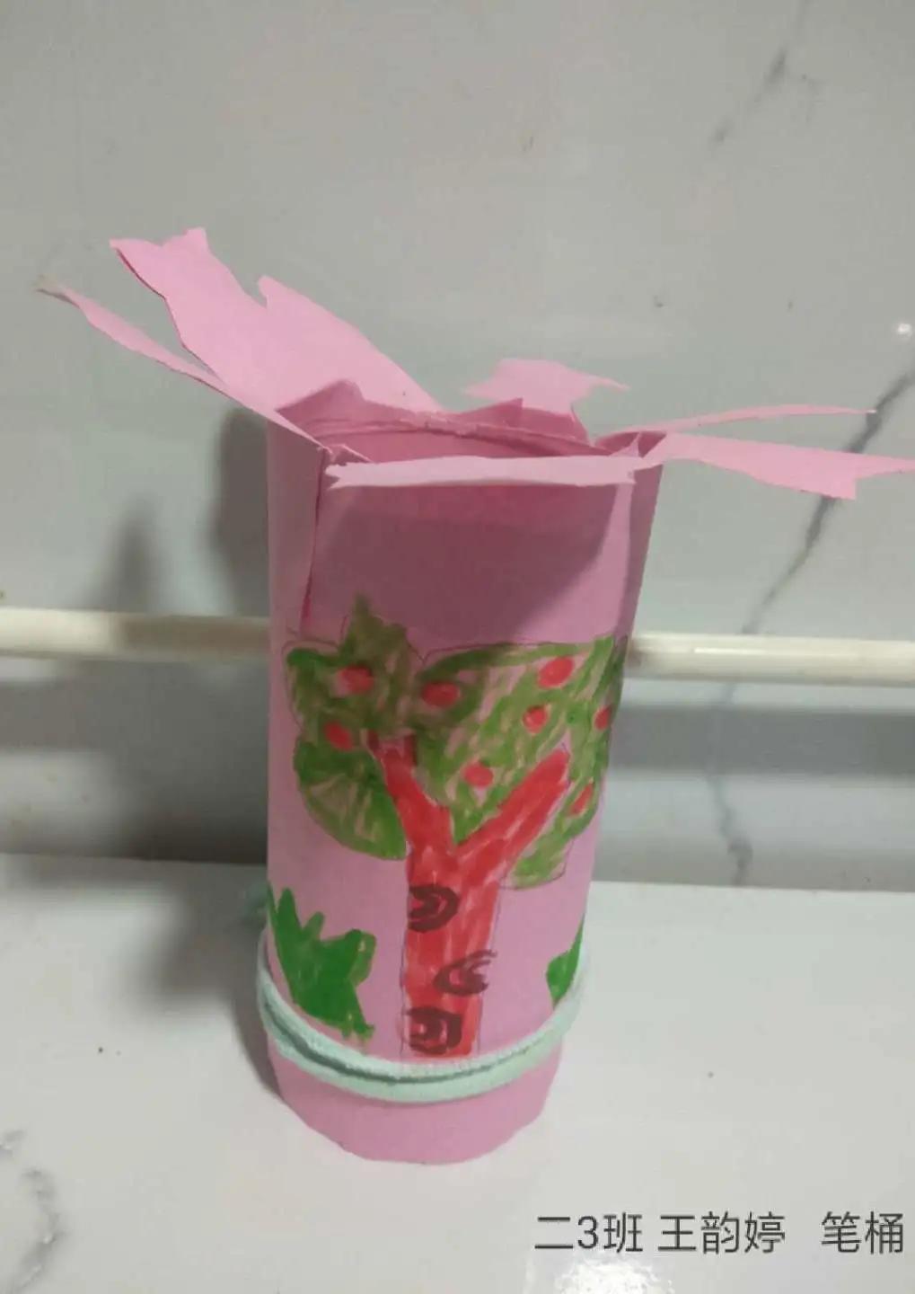 丰台和义中学,丰台区和义学校怎么样