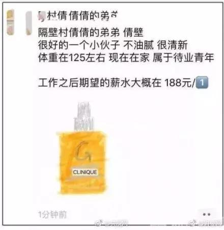 电商法怎么代购,代购怎样应对电商法