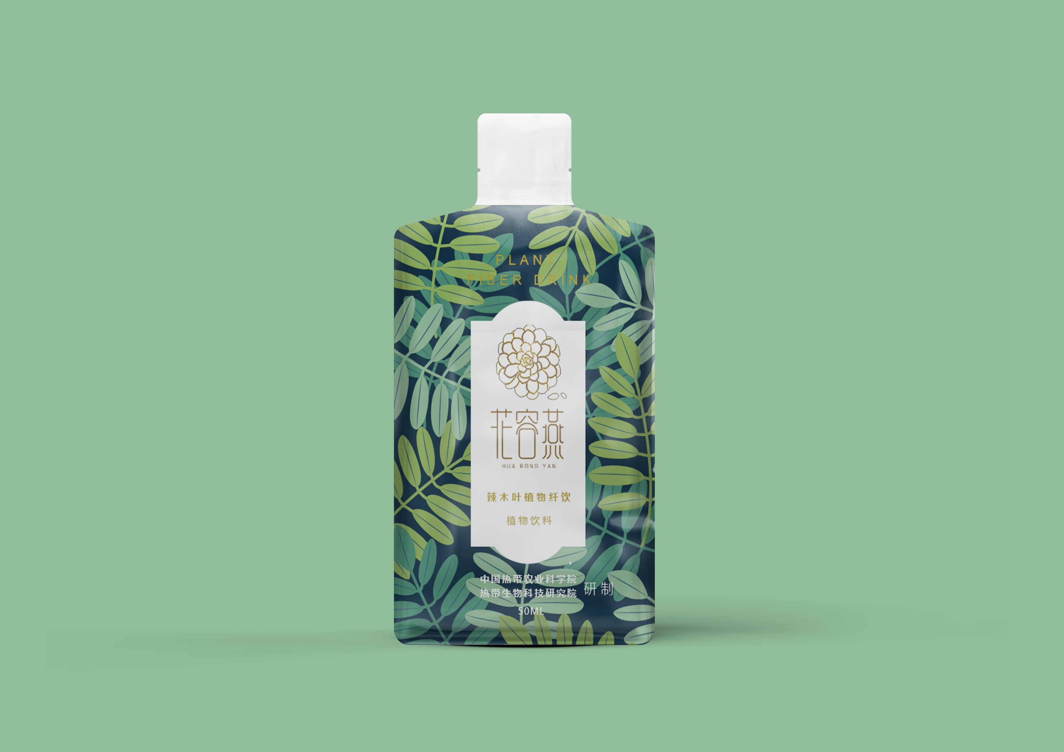 热科院生物所前身,热科院生物研究所