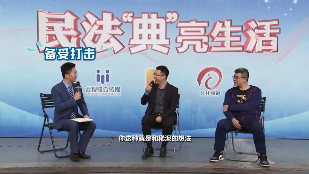 民法典规定打篮球伤害,民法典规定打篮球造成经济损失