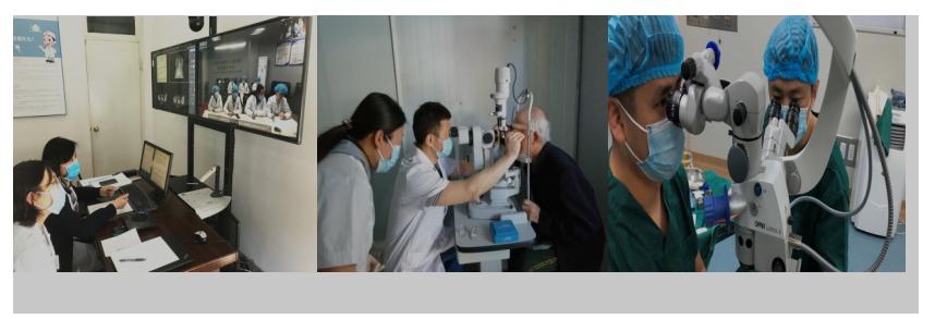 大连三院支援庄河,大连三院立交桥