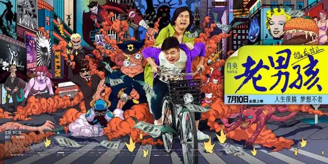 筷子兄弟为啥只有肖央出名了,肖央筷子兄弟出道12年