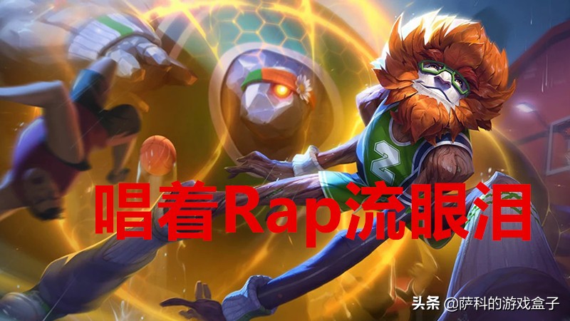 这几位英雄上分很简单,想要上分千万别用这四个英雄