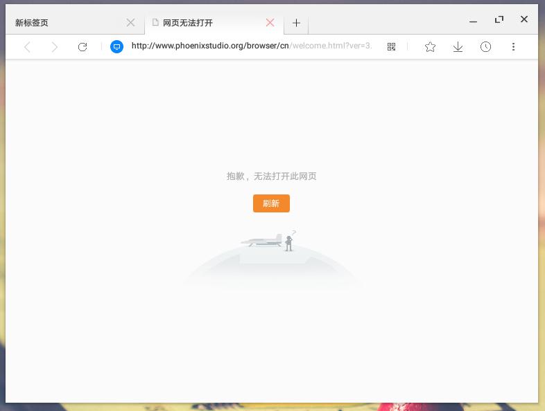 不需要网络的建造模拟器,不需要主机虚拟化的安卓模拟器