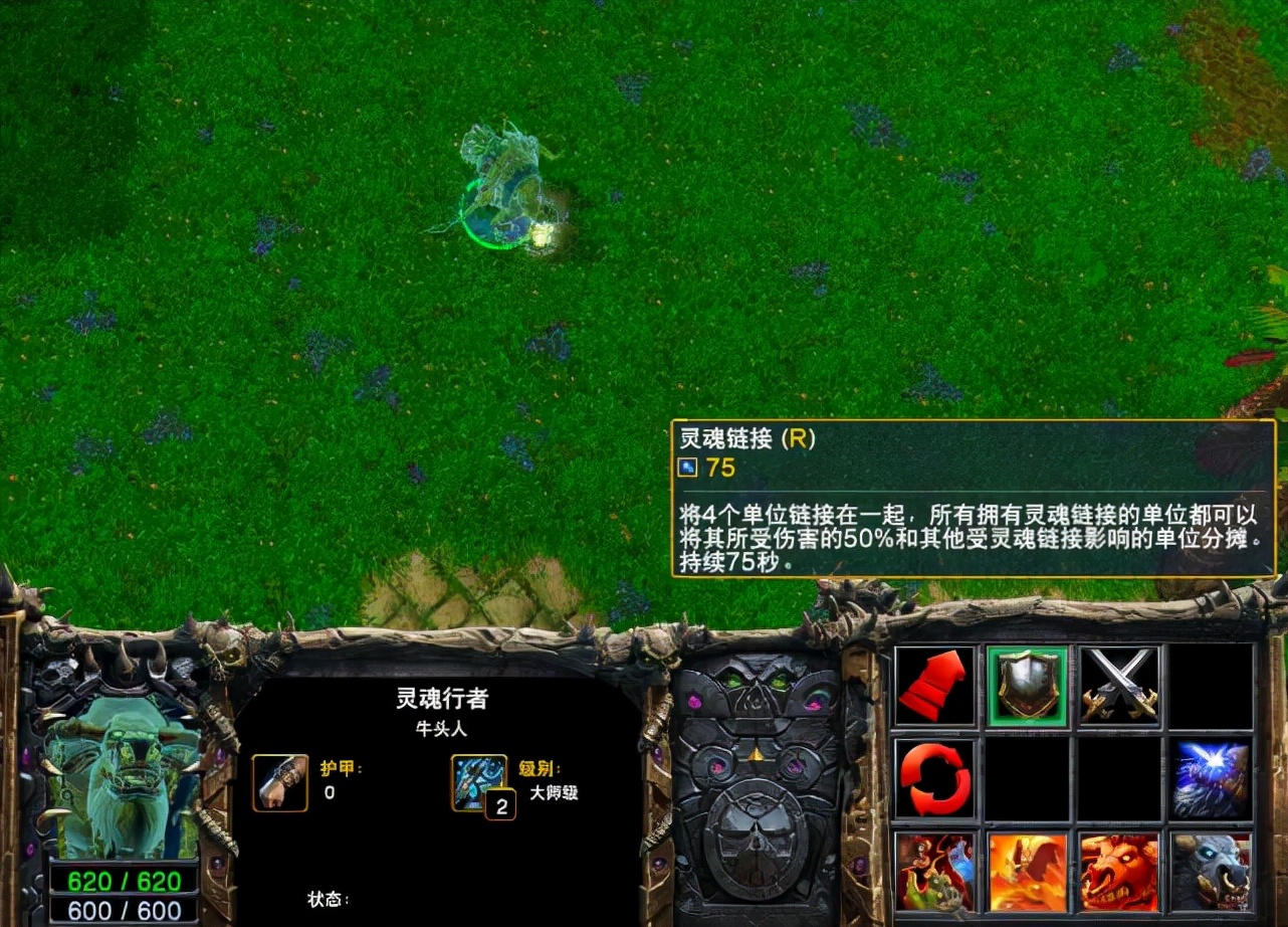 魔兽争霸3同时释放技能,魔兽争霸3多人对战