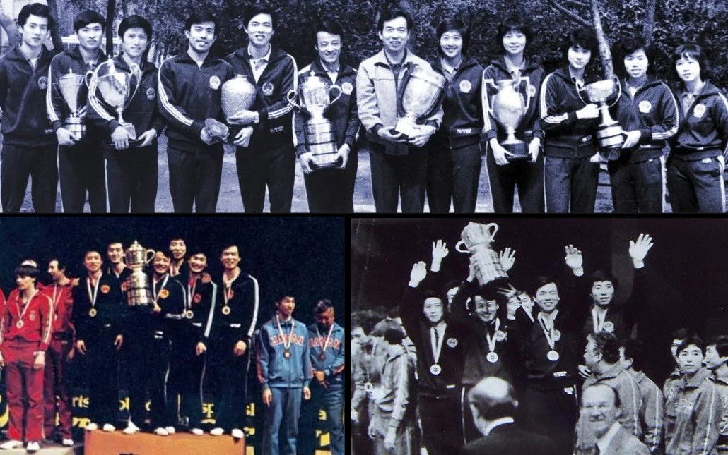 1965全国运动会邮票,世乒赛小型张邮票有哪些