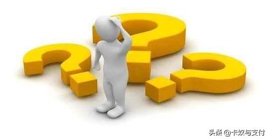 pos机刷卡时需要注意哪些安全,小心使用pos机刷卡千万要注意细节