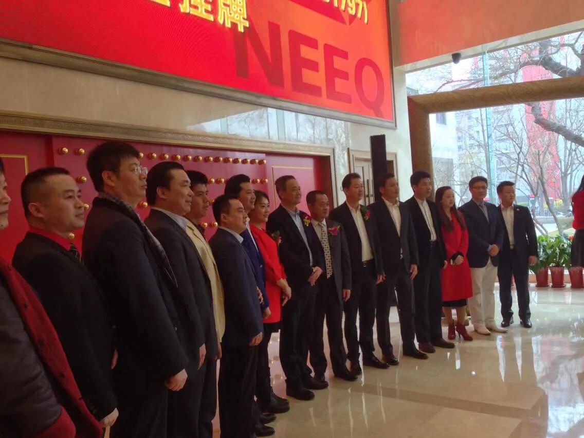 新三板精选层股票趋势,新三板的现状和发展趋势