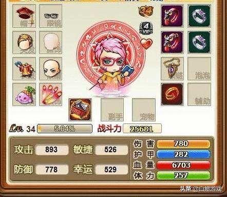 弹弹堂怀旧服哪个服玩家多,弹弹堂这个游戏现在怎么样