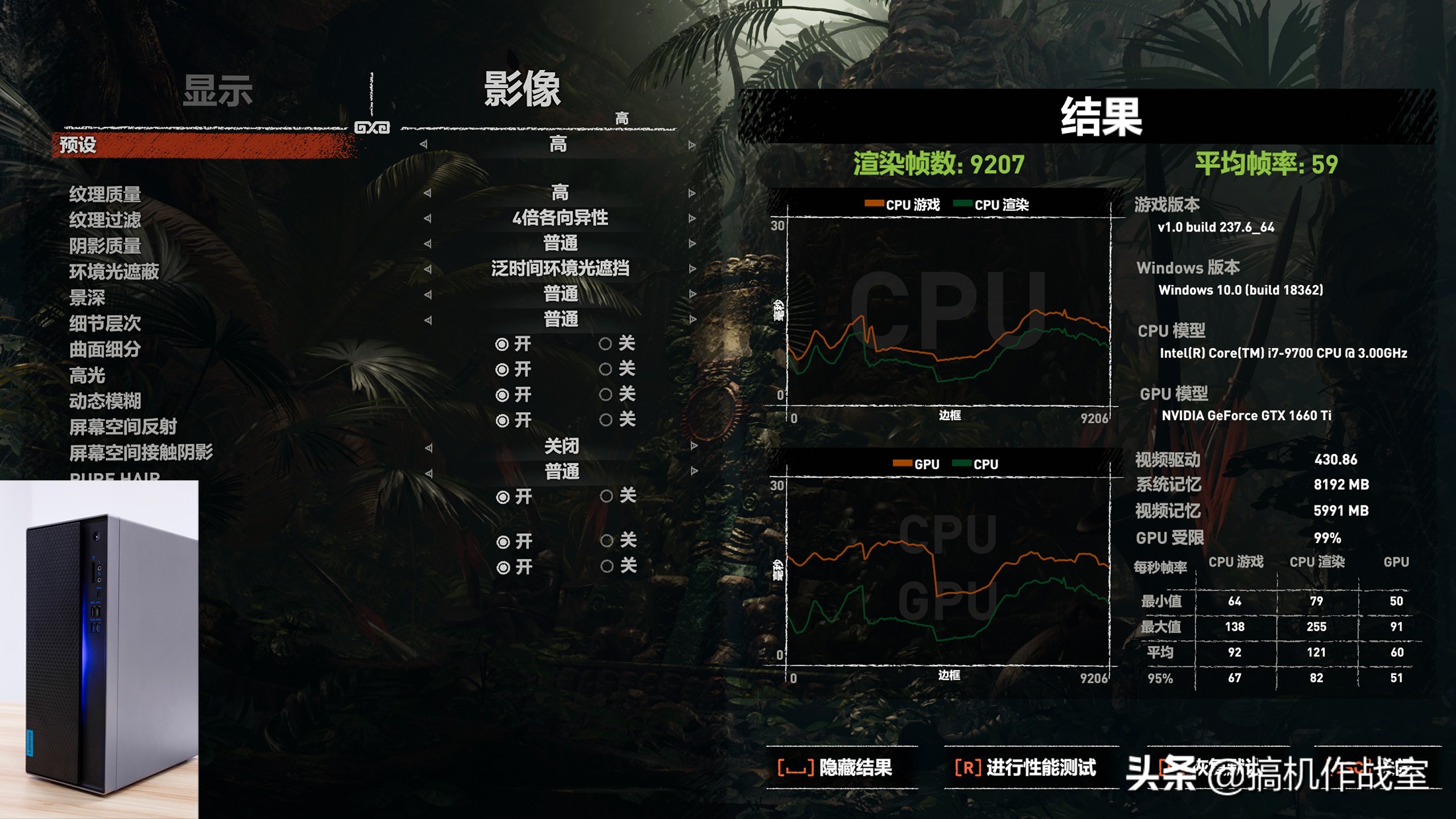 高主频图形工作站,个人图形工作站配置推荐