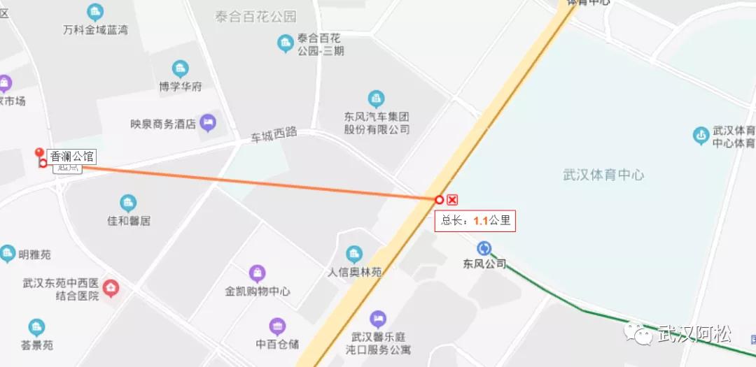 糟心的物业,物业和业主闹心的视频