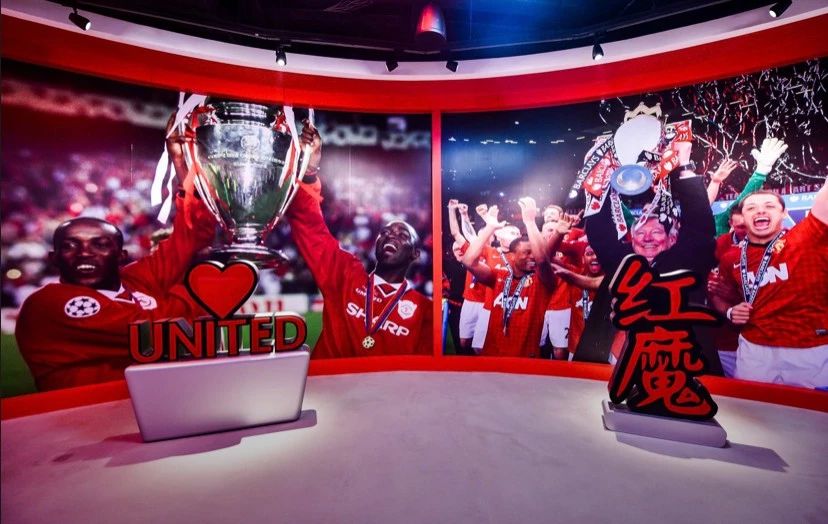 曼联梦剧场北京店,曼联梦剧场主题乐园