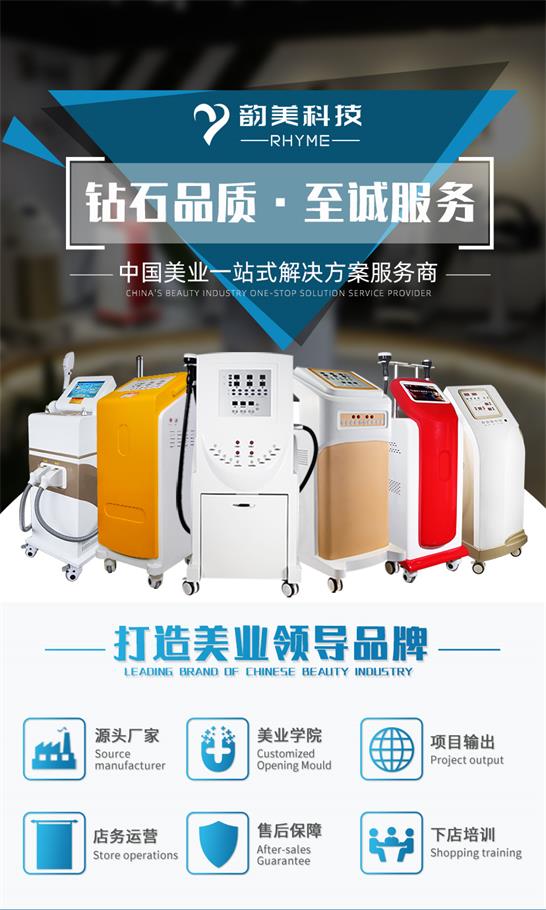 膳食减肥怎么加盟,膳食减肥的正确方法