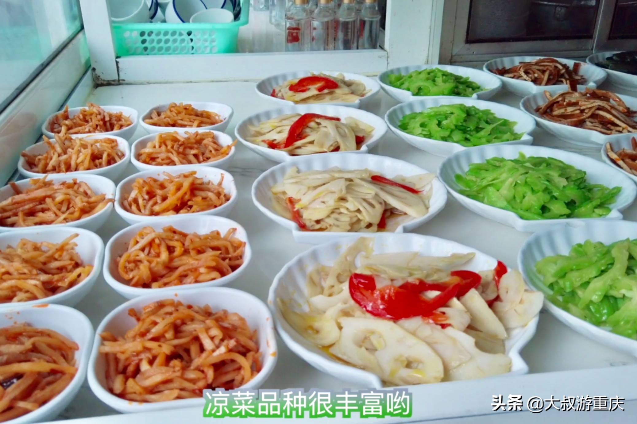 重庆北碚十大美食,重庆黄泥磅十大特色美食