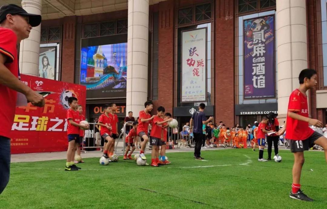 彭祖伏羊节开幕视频,2021徐州彭祖伏羊节