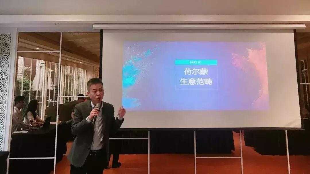 CAIF2019内容回顾（三）|“像护理您的脸一样，护理您的*处私**”