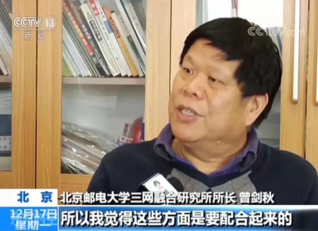 被警方标记为诈骗电话怎么处理,公安防诈骗电话标记