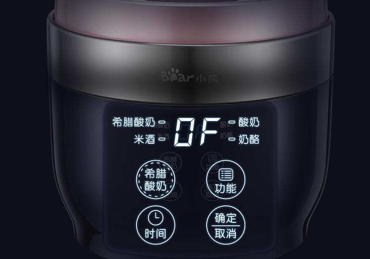 家用自做酸奶什么酸奶机好,自己在家用酸奶机制作酸奶好吗