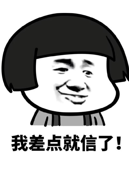 小洞不补，大洞吃苦，这个“补丁”必须打